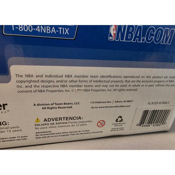 Kevin Love 2011 Bobblehead - Minnesota Timberwolves - Forever Player Bobble - Picture 5 of 8